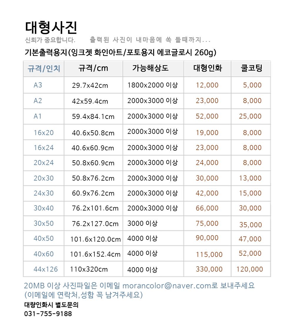 48c114062e52de4381097daa6b8f9263_1777013768_2444.jpg